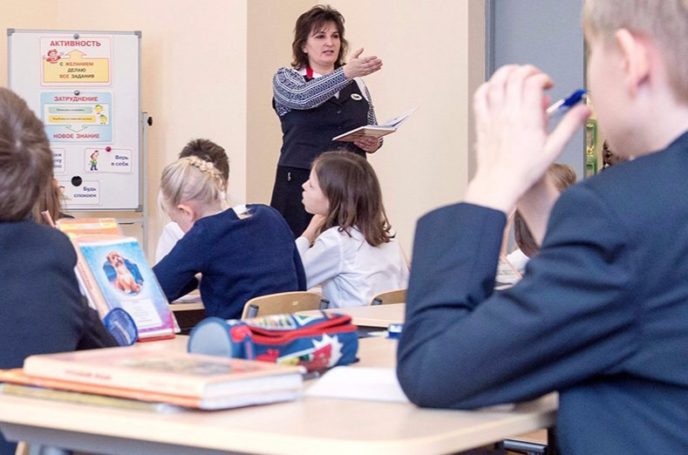 Московские учителя получат доплату от мэра