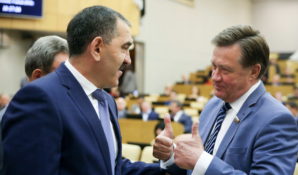 Переизбрание Евкурова на должность главы Ингушетии обеспечит стабильность и развитие республики