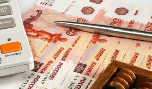 Наталья Сергунина: не нужно торопиться с принятием налоговых решений