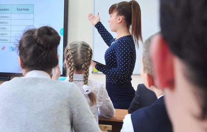 Менторы рассказали о вкладе в развитие системы образования в Москве