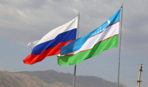 Россия и Узбекистан намерены заниматься реализацией совместных программ цифровизации