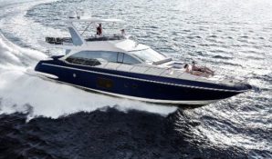 К услугам гостей The St.Regis Maldives Vommuli Resort – новая яхта Norma