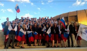 Семь медалей сборной России на EuroSkills 2018 принесли московские ребята