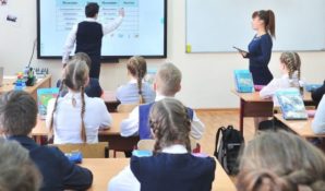 Проекты московской системы образования попали в Топ-100 международных проектов