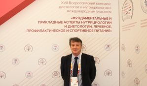 XVII Всероссийский конгресс диетологов и нутрициологов посвятили вопросам питания