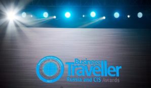 В Москве организуют церемонию награждения премии Business Traveller Russia and CIS Awards