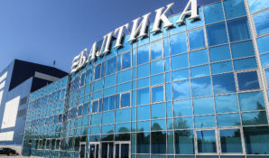 Эксперты «Балтики» поделились опытом внедрения проектов по повышению эффективности производства