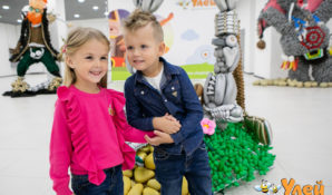 Детский торговый центр «Улей» в Москве отпраздновал свое открытие