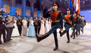 Алиса Лобанова кадетам России: «Наше будущее — в ваших руках!»