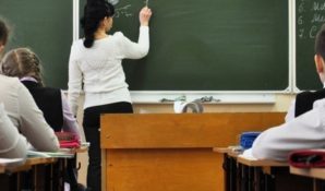 Росстат: наибольшая средняя зарплата среди регионов РФ у учителей на Чукотке