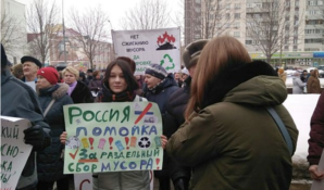 Жители бьют тревогу из-за строительства перевалочной мусорной станции в Москве