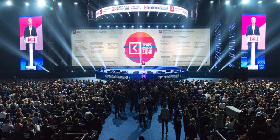 Аудитория первого дня Московской недели предпринимательства может составить более 22000 человек
