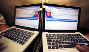 Владимир Ефимов пригласил поставщиков инновационных онкопрепаратов принять участие в закупочных процедурах