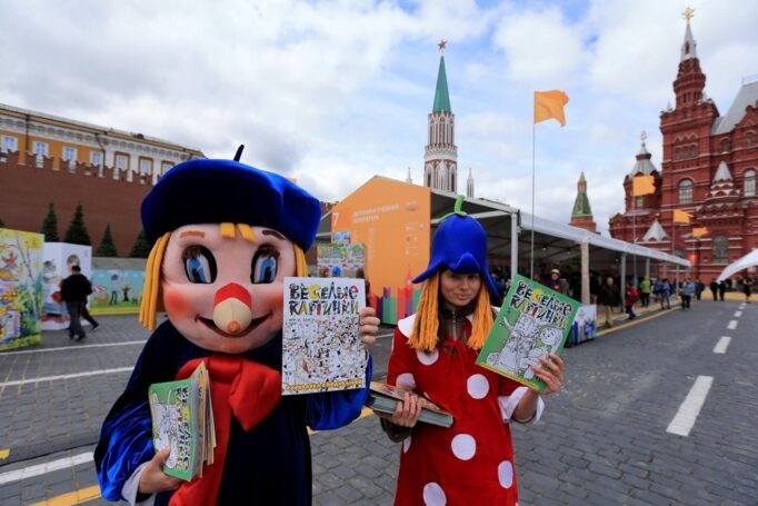 «Деловые Линии» снова повезут книги детям в регионы