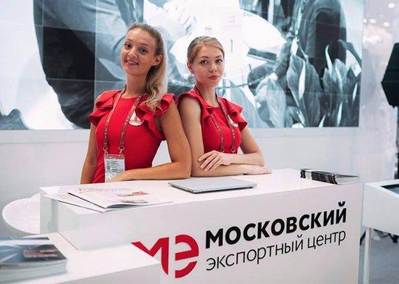 Наталья Сергунина: для предпринимателей Москвы открыта новая программа поддержки экспортеров