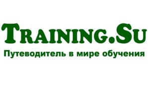 Продвинутый сервис по поиску тренингов и семинаров — Training.Su