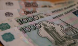Рост поступлений налога на прибыль московских организаций составил более 30%