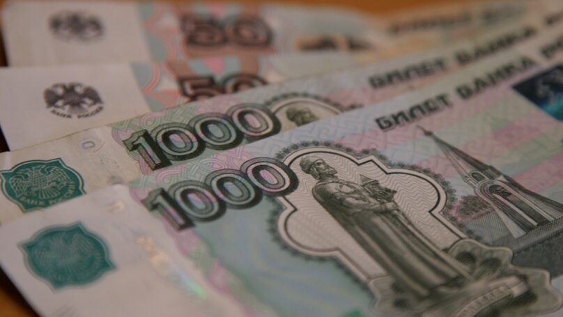 Рост поступлений налога на прибыль московских организаций составил более 30%