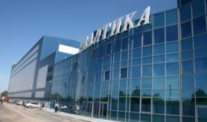 О получении награды «За успешное развитие бизнеса в Сибири» сообщила «Балтика-Новосибирск»