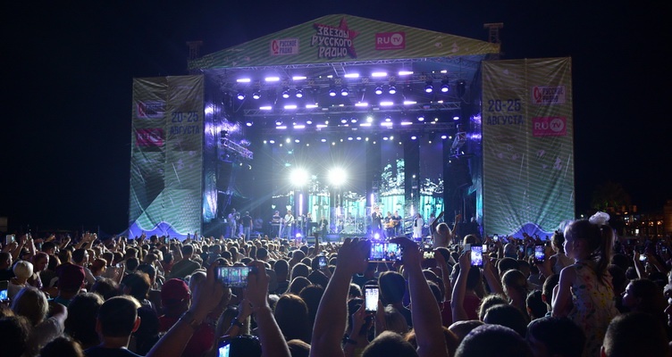 Большой летний фестиваль «Звёзды Русского Радио» в Сочи посетили 250 тысяч человек