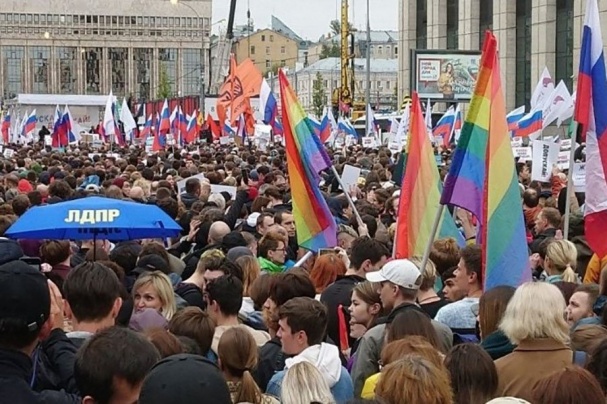 Среди участников митинга-концерта обнаружили геев и сторонников майдана