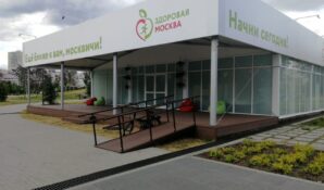 Работа медицинских павильонов в Москве продлена до октября
