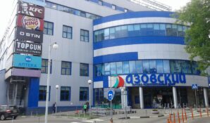 Единственный ТРЦ «Азовский» в Зюзино хотят закрыть по прихоти Роспотребнадзора