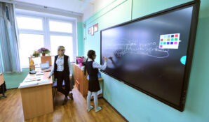 В ОП Москвы прошло заседание, посвященное влиянию «цифры» на образование