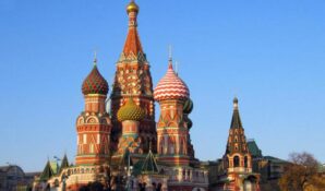 Столица РФ выступит местом проведения финала премии World Travel Awards 2020