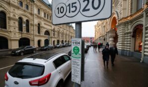 На 80 улицах Москвы появятся дополнительные платные автопарковки