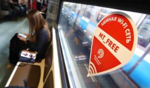 Развертывание сети Wi-Fi в московском метро завершено – Сергей Собянин