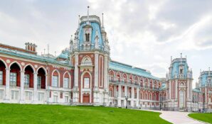 Наталья Сергунина: 18 музейных площадок Москвы подготовили онлайн-программу для горожан