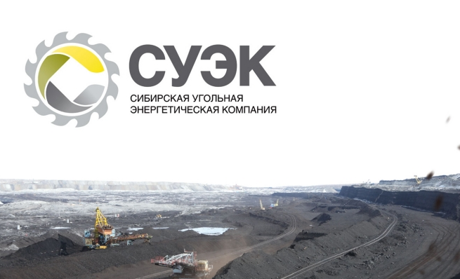 Средства индивидуальной защиты получили медики от Сибирской угольной энергетической компании