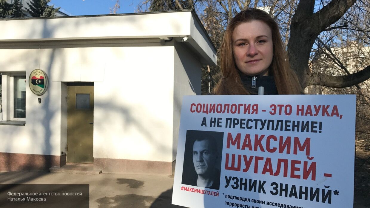 Коллега Шугалея обратилась к Башаге с требованием освободить социолога