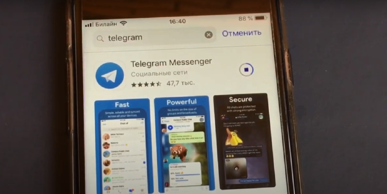 Telegram – убежище для сторонников Трампа