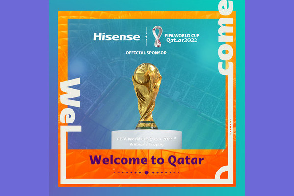 Hisense получила статус официального спонсора FIFA World Cup Qatar 2022™