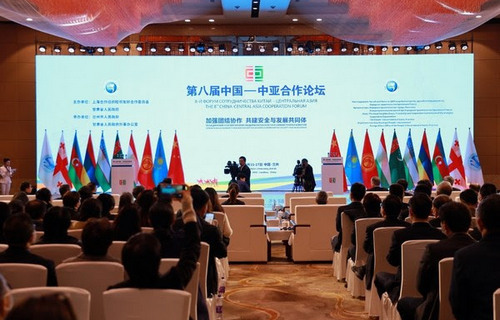 В Ланьчжоу завершился VIII Форум китайско-центральноазиатского сотрудничества