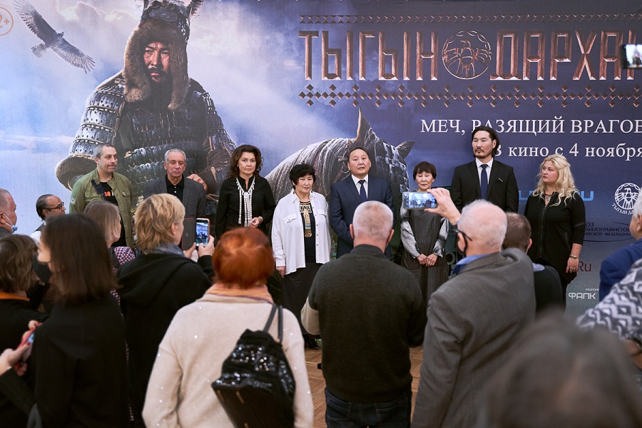 «Тыгын Дархан»: московская публика увидела масштабный исторический фильм-эпос
