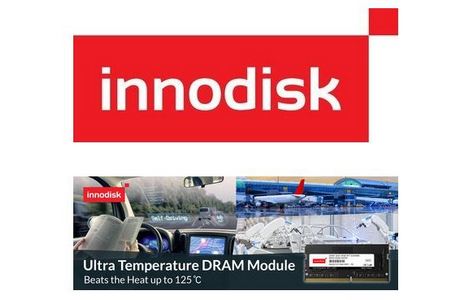 Температуру до 125 °C выдерживает модуль DDR4 DRAM Innodisk