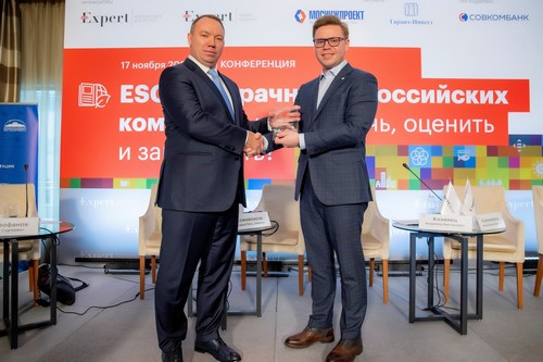 ФПК «Гарант-Инвест» получила первую ESG награду