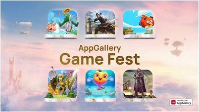 Посетители AppGallery Game Fest могут воспользоваться специальными предложениями