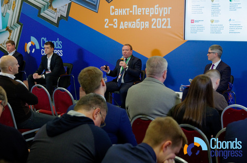 Делегация ФПК «Гарант-Инвест» приняла участие в XIX Российском облигационном конгрессе