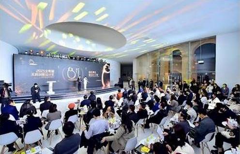 В Чэнду подвели итоги всемирного конкурса Golden Panda Tianfu Creative Design