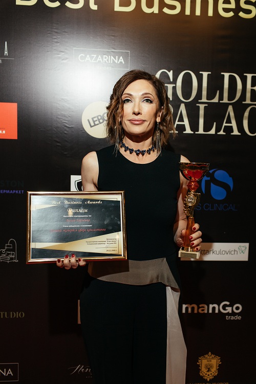 Церемония награждения международной премии Best Business Awards прошла в Москве