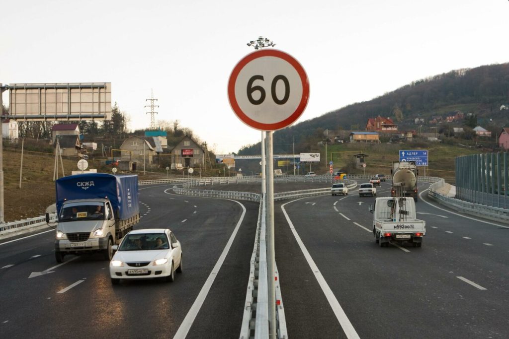 Власти Москвы предложили ужесточить правила дорожного движения