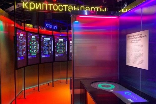 Первый в России музей криптографии открылся в Марфино