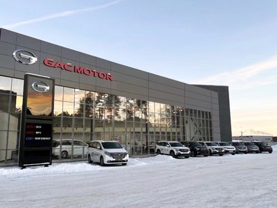 Развитие российской сети торговых представительств – приоритет GAC MOTOR