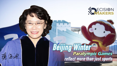 CGTN: зимние Паралимпийские игры в Пекине — отражение нечто большего, чем просто спорт