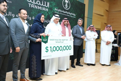 Победителя экологического конкурса назвал саудовский министр охраны окружающей среды