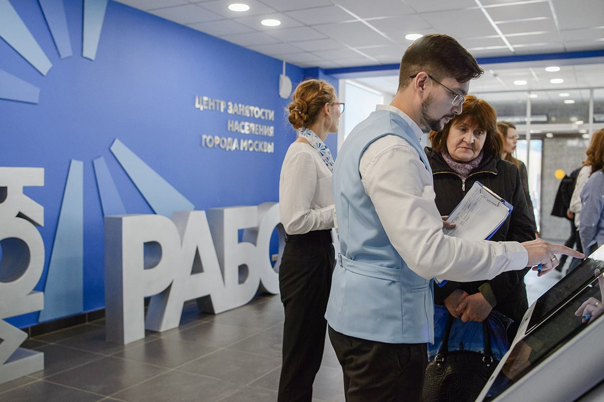 Собянин: Москва предлагает более 300 тысяч перспективных вакансий